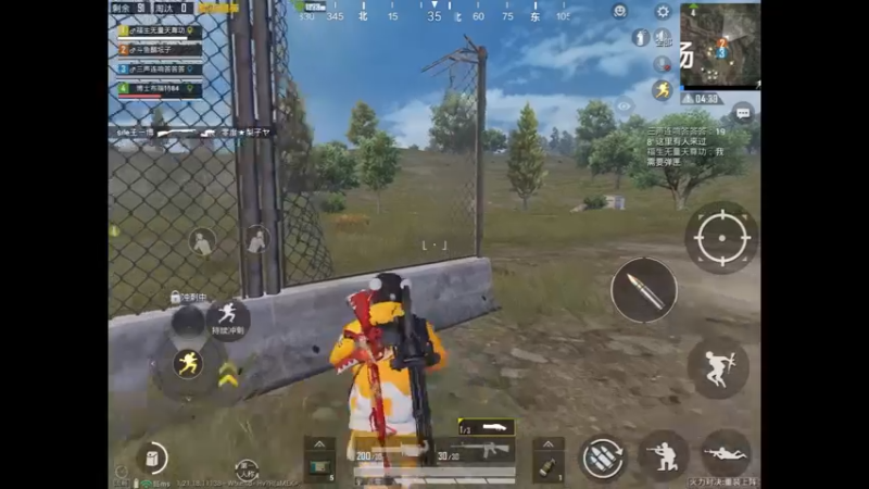 m16配合加特林 精彩对局