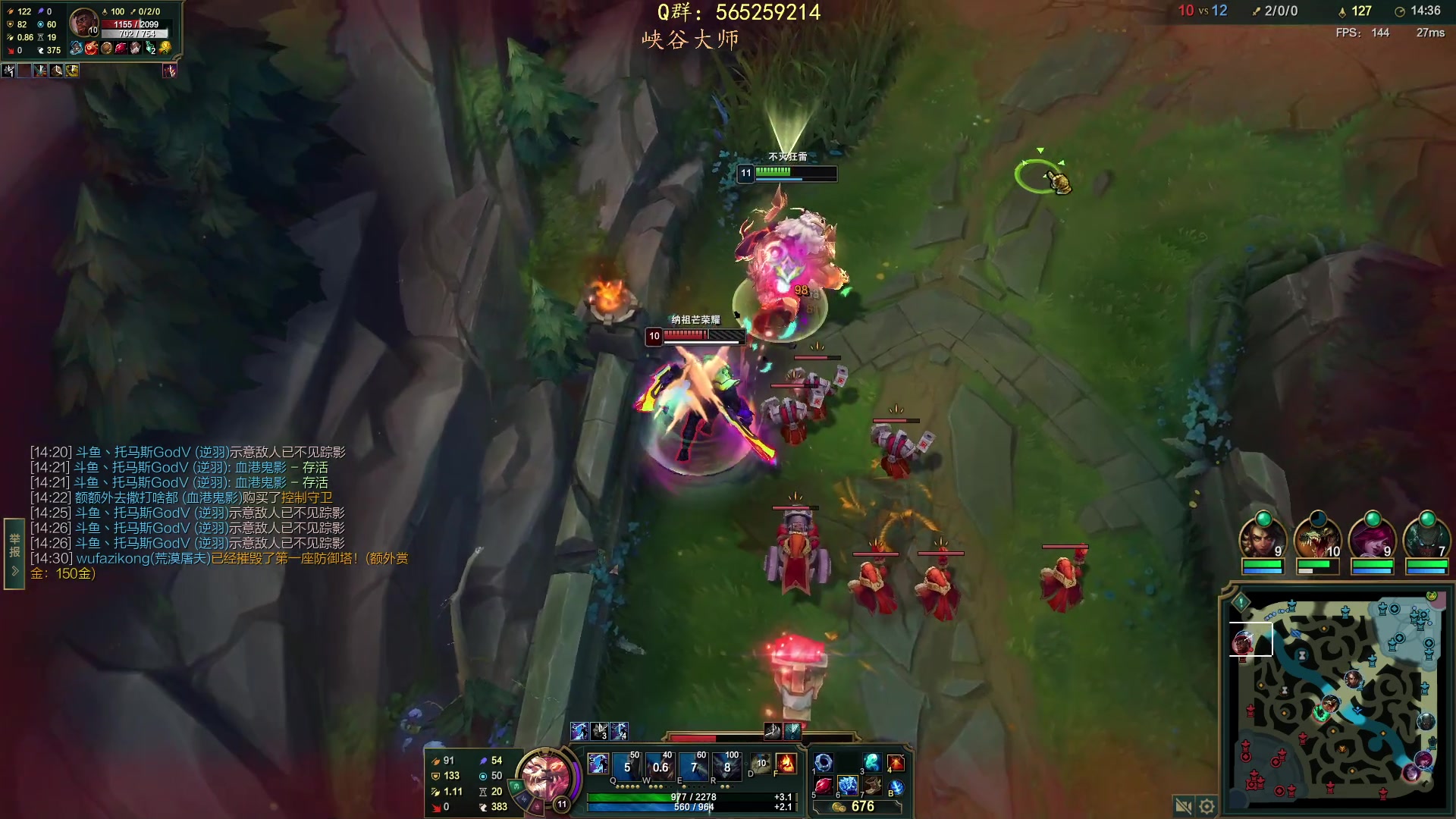 【2023-01-25 19点场】熊王c：熊c：一天不越塔浑身不舒服