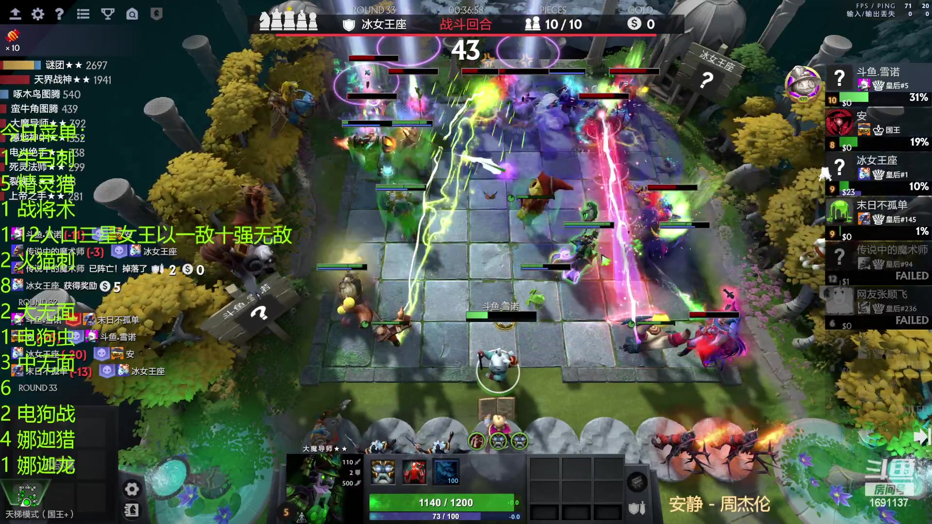 【2023-01-25 01点场】囧啥都不懂雪诺：新年快乐2023冲啊