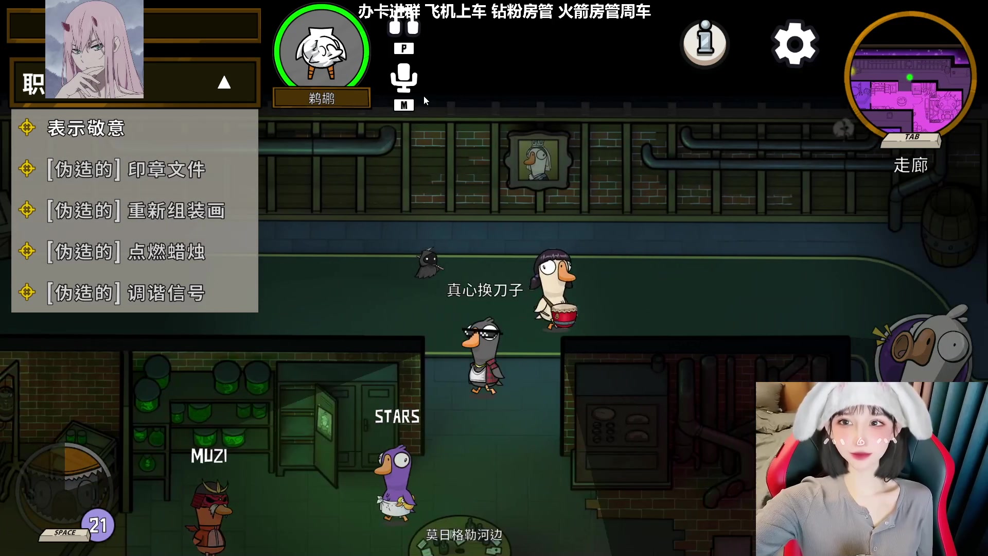 【2023-01-25 00点场】U1iiu：【有车位】工藤新U！意念合一！