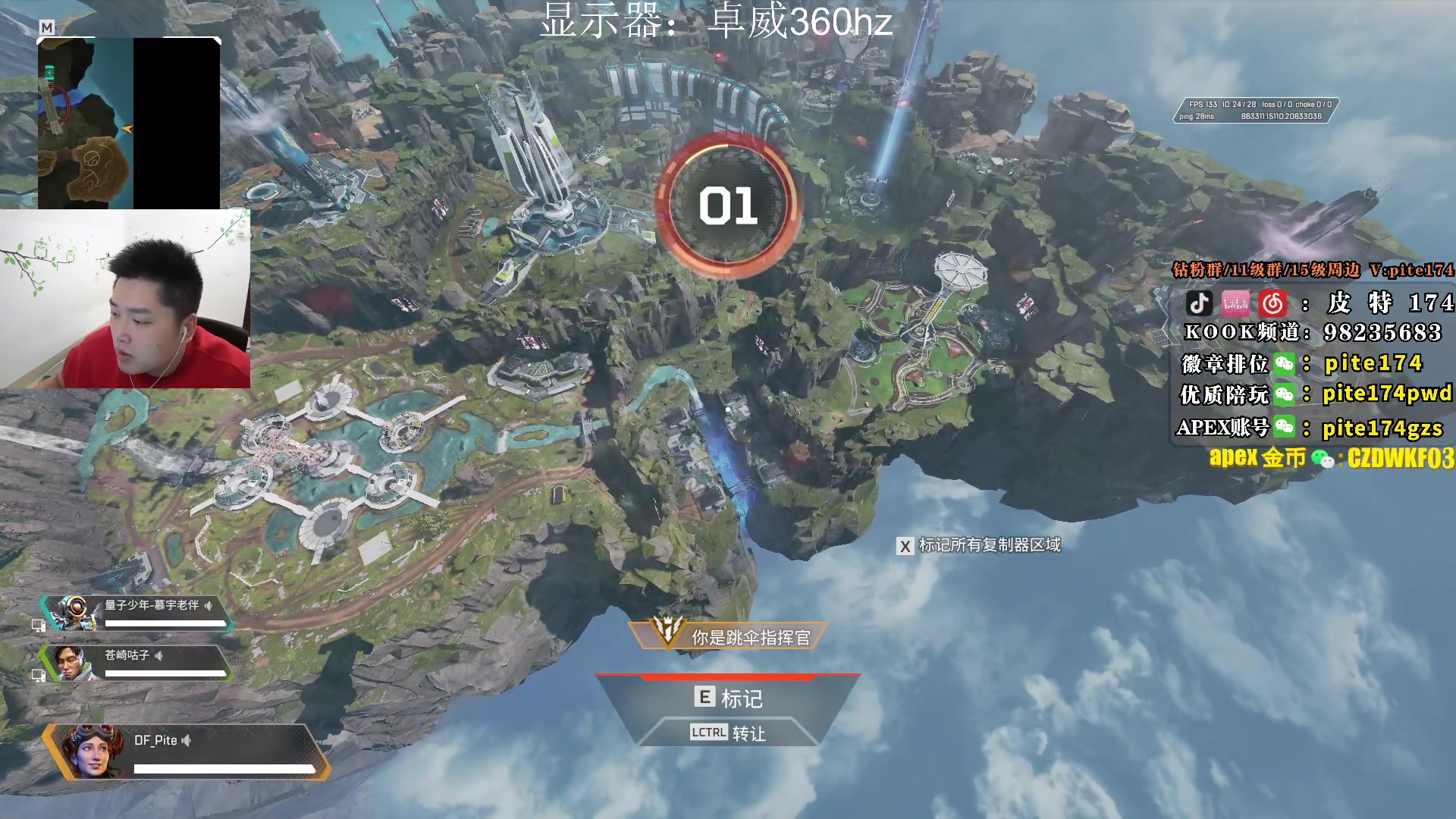 【2023-01-25 02点场】皮特174：【黄金双倍】更新后送皮肤