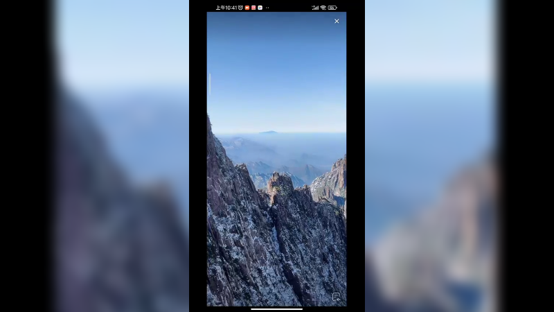 春节时间很短人来黄山旅游看镇山之石，飞来石