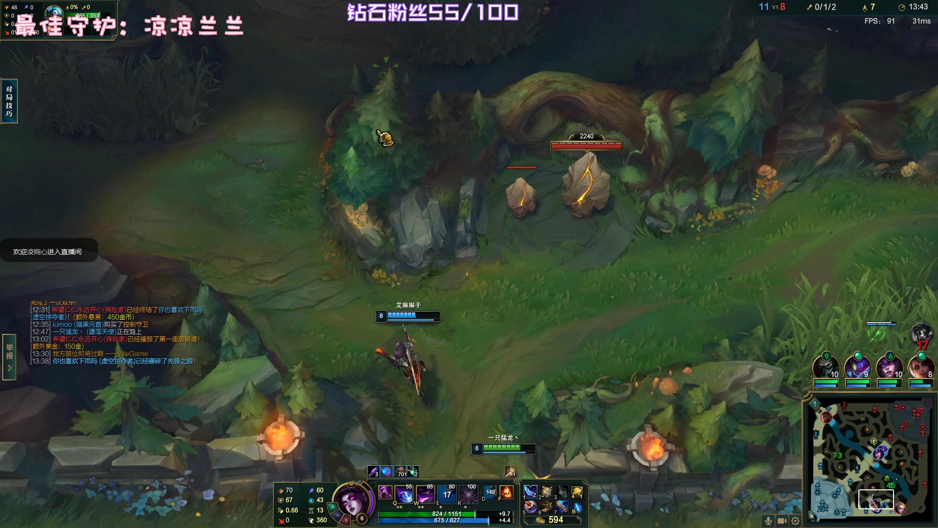 【2023-01-24 23点场】一只猛龙丶：财神到，喜气绕。事如愿，乐逍遥