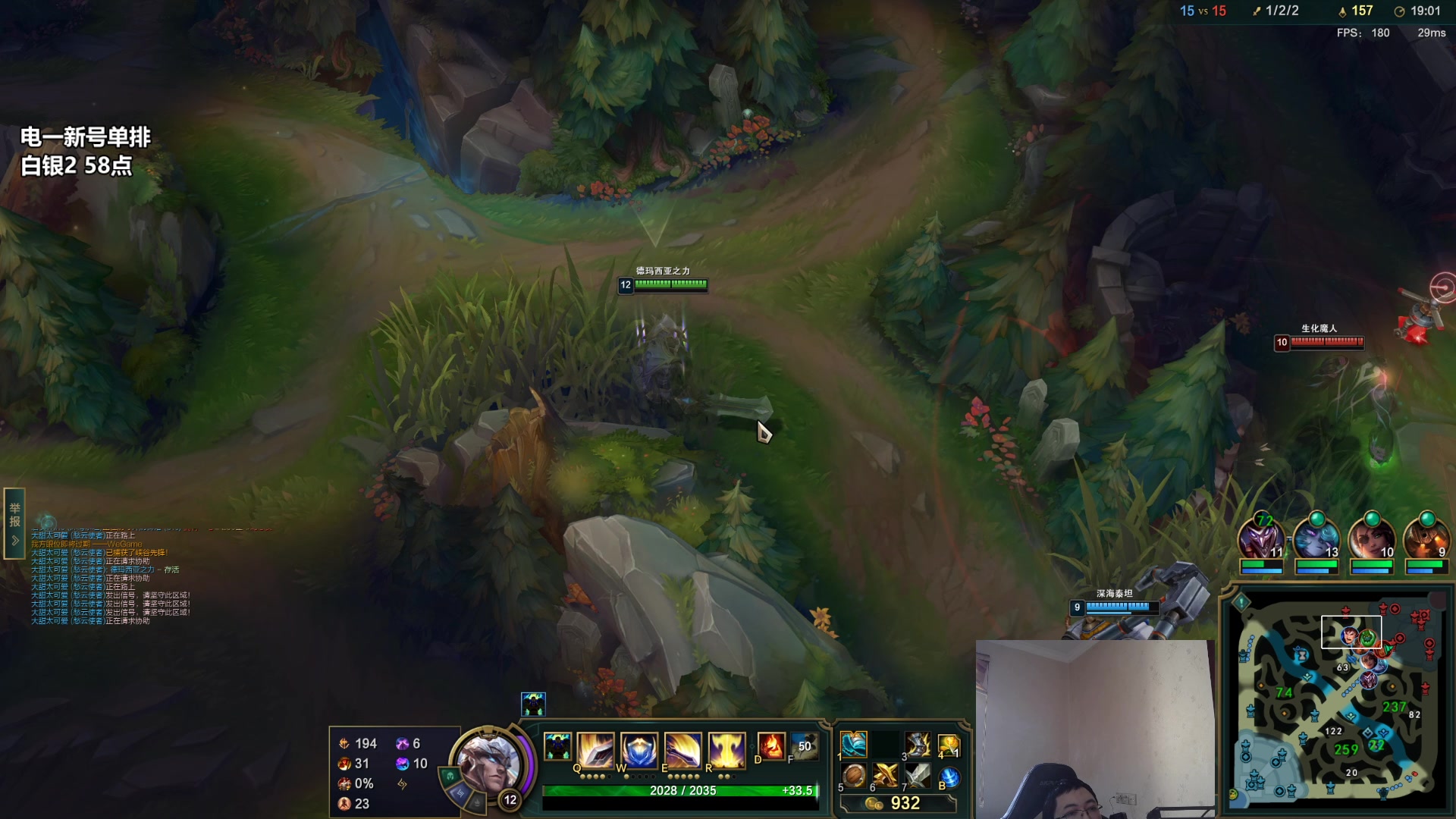 【2023-01-25 15点场】店长盖伦：直播 恭喜发财