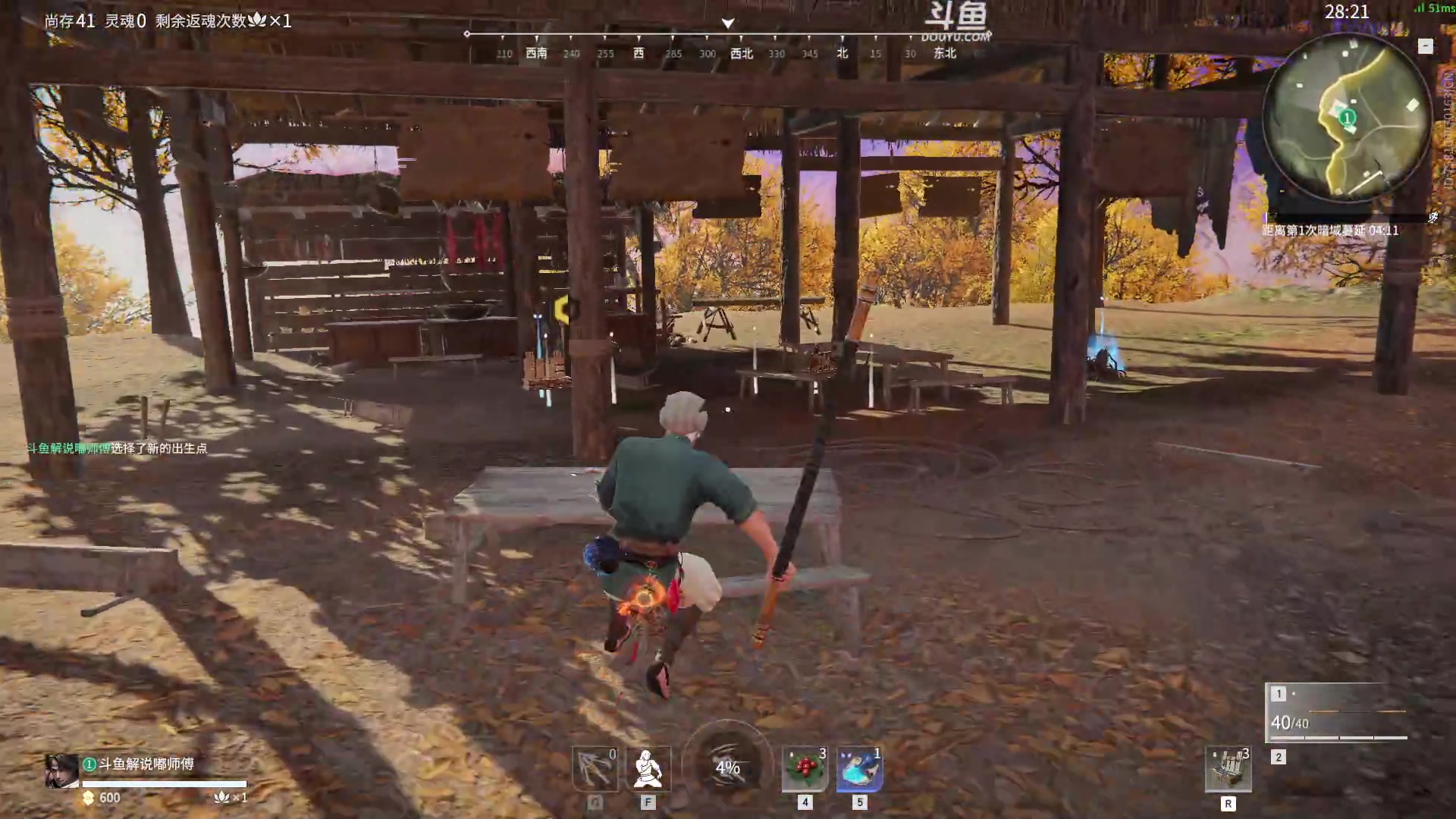 【2023-01-25 18点场】解说嘟师傅：【嘟师傅】重温经典