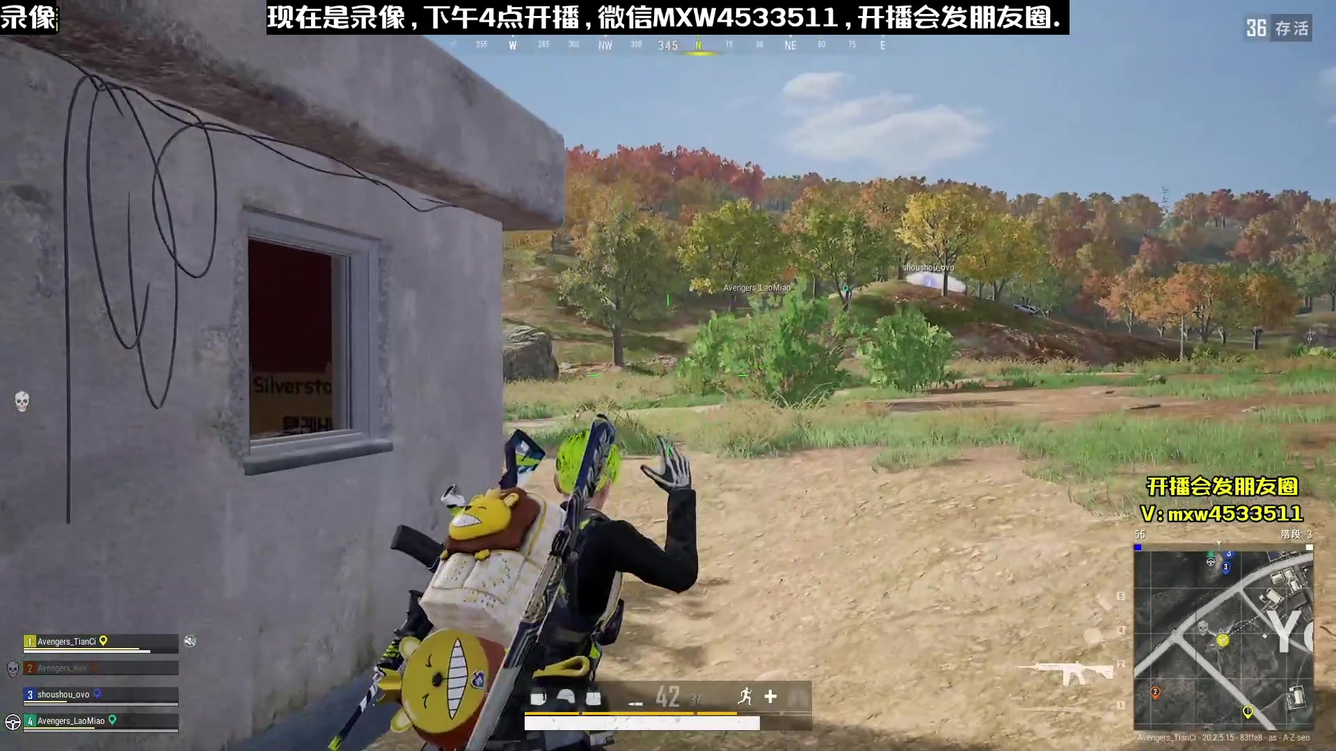 【2023-01-25 07点场】天赐丶4533511：【有车位】进来看看呗