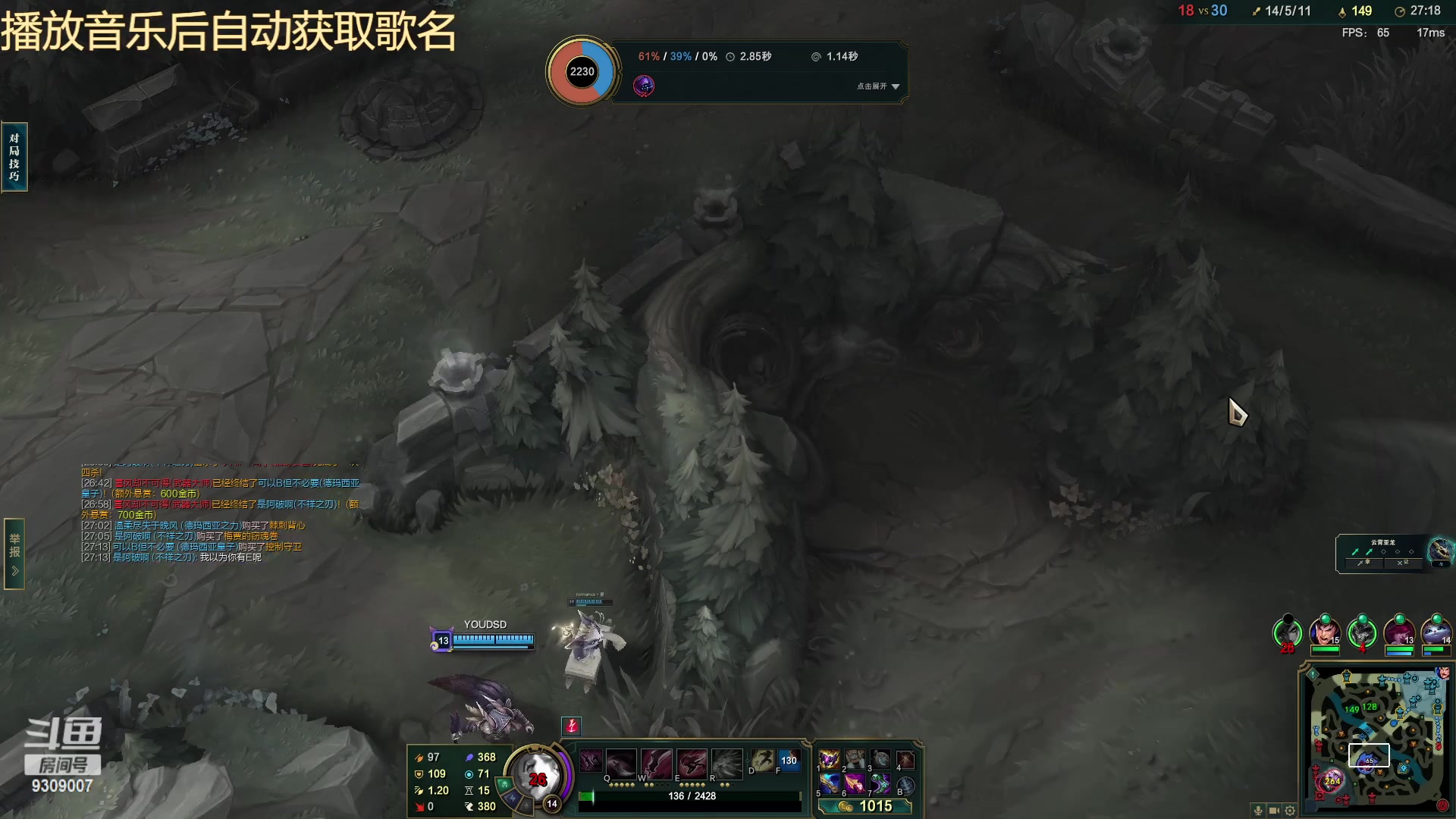 【2023-01-23 10点场】是阿破啊：网二练英雄