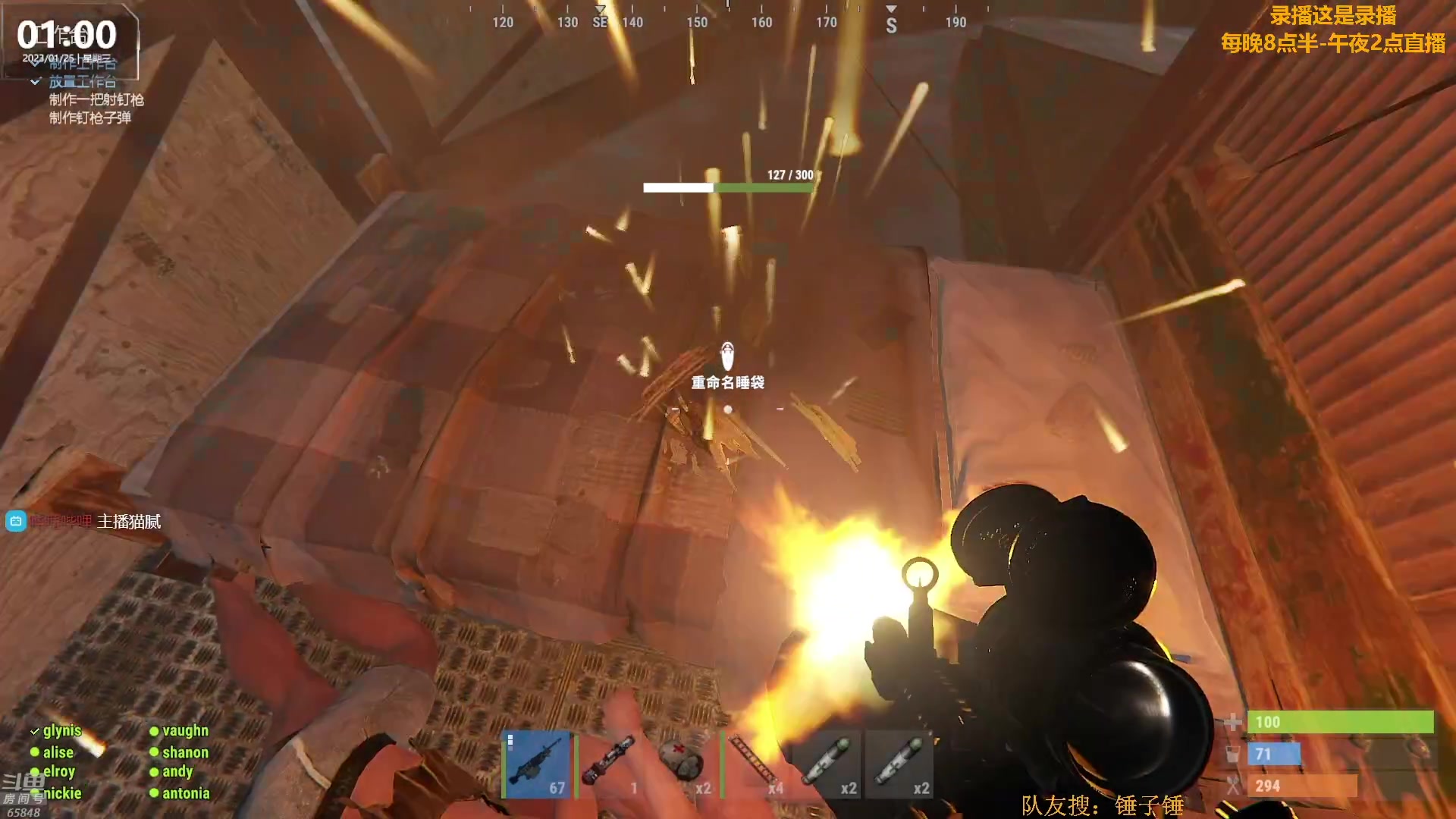 【2023-01-25 13点场】Happy丨猫腻：【猫腻】大家新年快乐