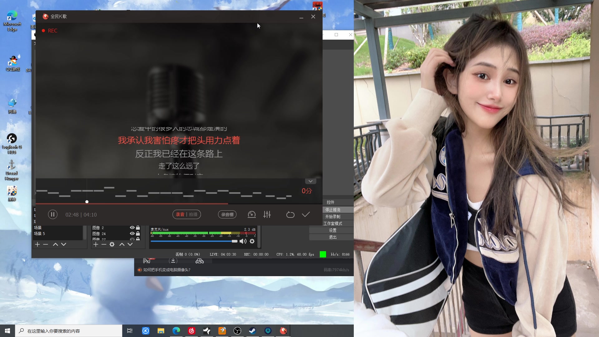 【2023-01-25 00点场】OrangebabyOAO：橘：新年快乐呀