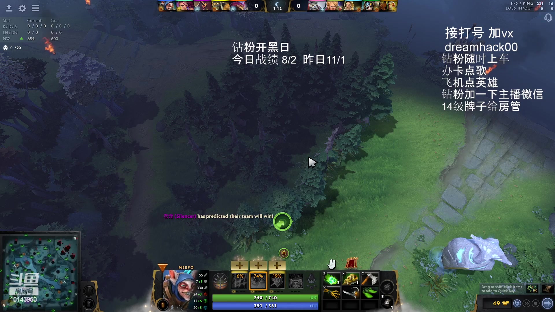 【2023-01-24 23点场】毛子dreamhacker：新年快乐！！！！ 10143950