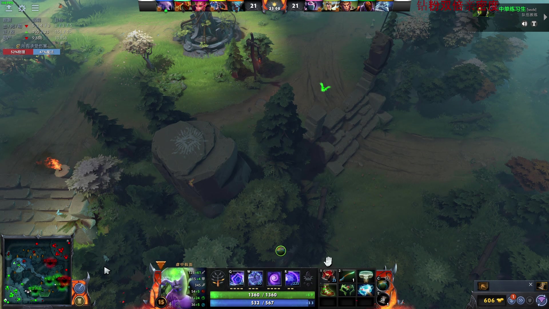 【2023-01-25 00点场】三酒OuO：看吧宝贝学吧宝贝