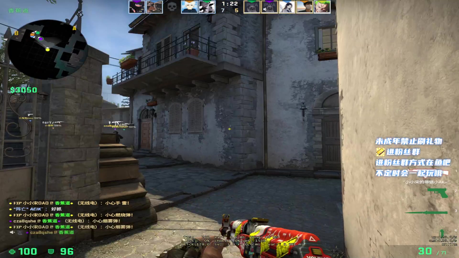 【2023-01-25 05点场】小小宋OAO：✨小小宋✨过年好新年快乐哦~～