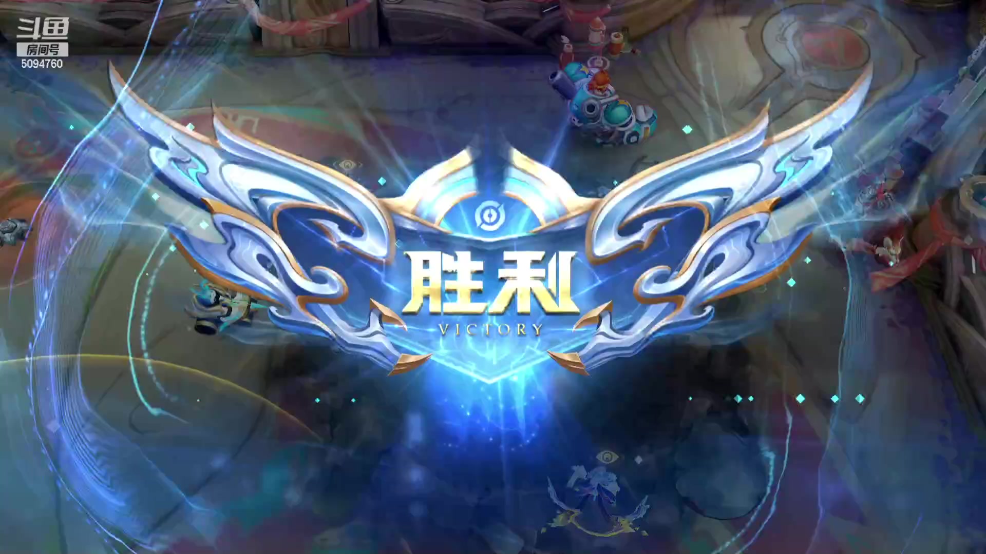 【2023-01-24 22点场】青鸾少年云天河：版本答案芈月肉刀打野！