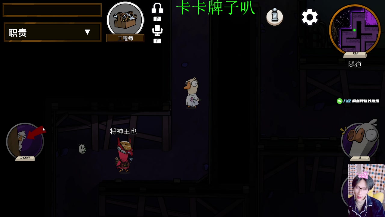 【2023-01-24 15点场】野猪九月：【小奶团】新年快乐！ 神将九月