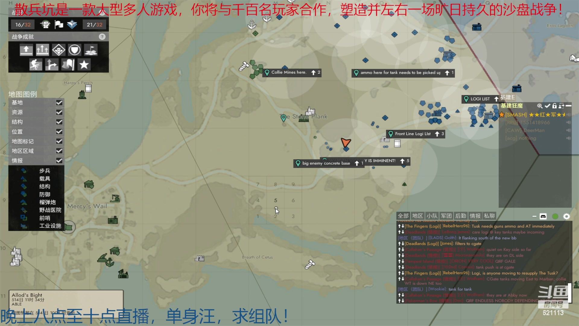 【2023-01-24 11点场】Eli高峰：敌军勿入  散兵坑蓝军阵营