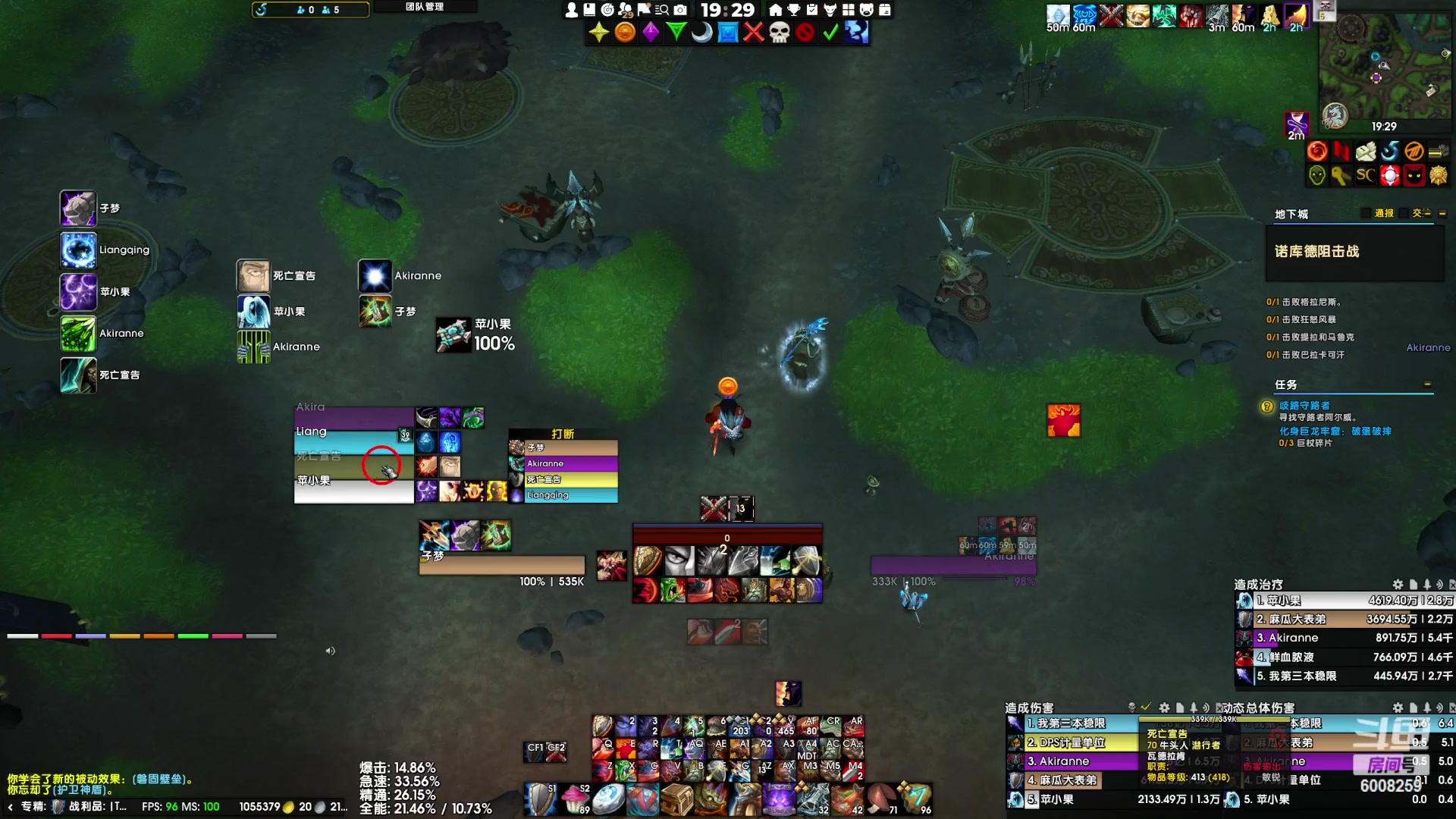 【2023-01-25 19点场】子梦锤石：亚服10.0防战大秘境