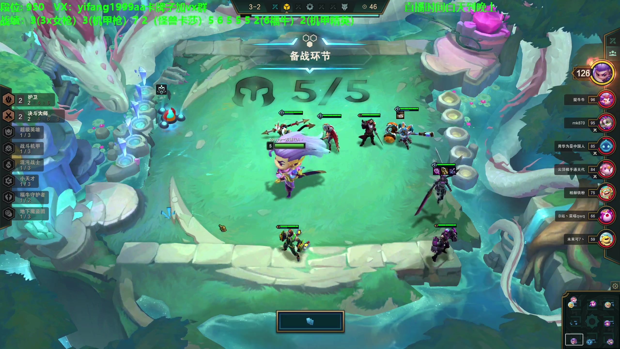 【2023-01-25 15点场】一方通行A丶：s8第一个王者 没悟冲第一