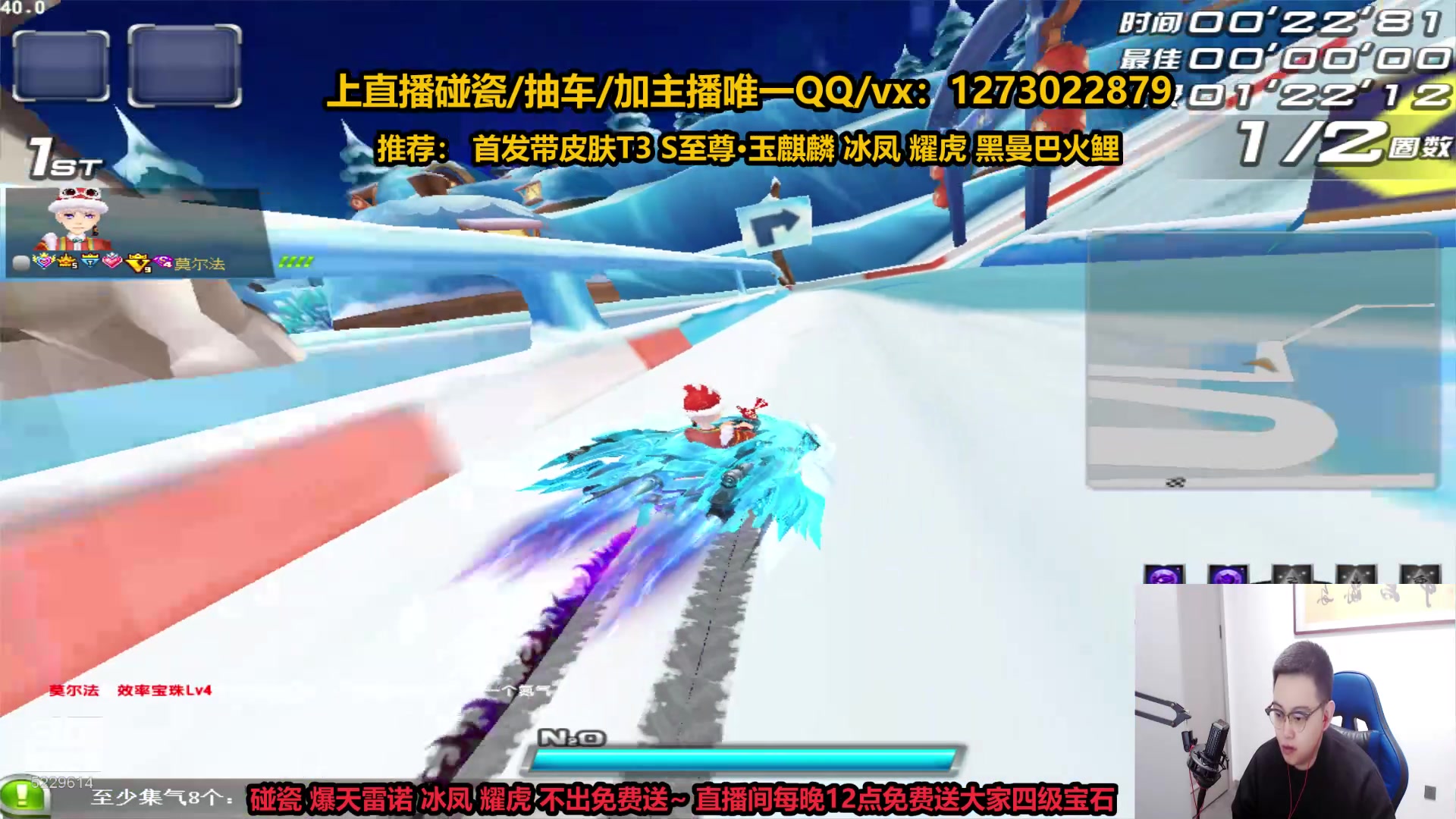 【2023-01-25 19点场】圆梦大师丶秦珂：50w强怼首发T3 玉麒麟 爆雷