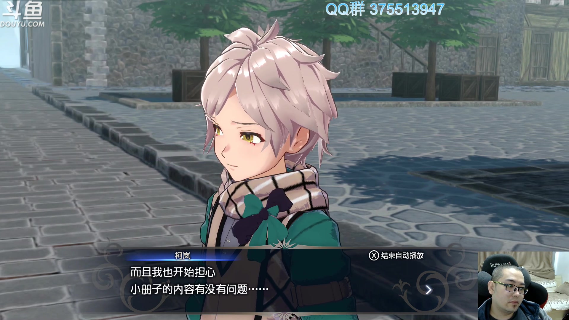 【2023-01-25 09点场】its宁玉今秋：祝您兔年快乐哦~