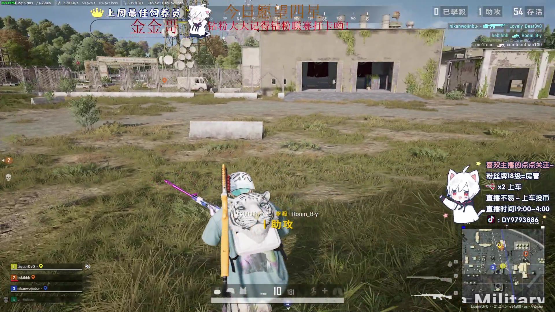 【2023-01-23 21点场】小徐813：《徐崽》 陪你过年！