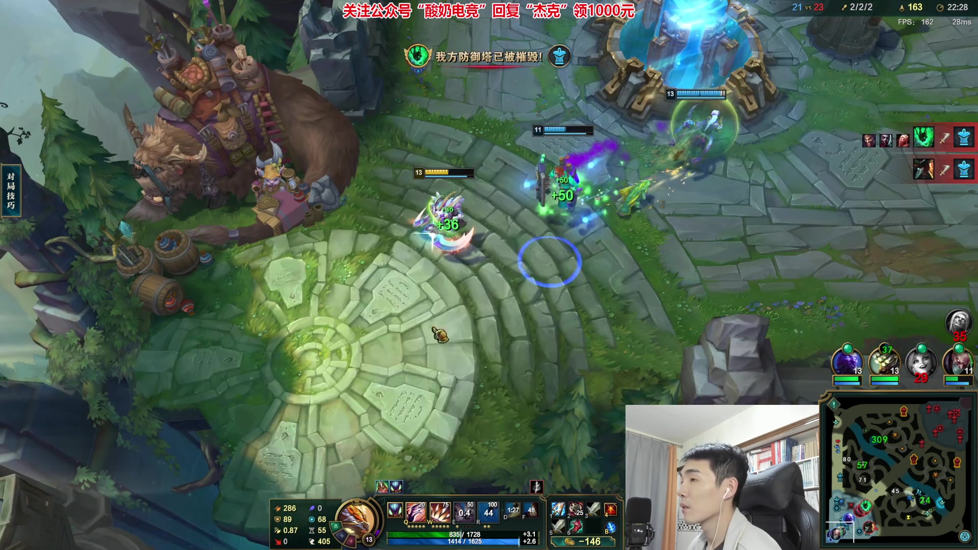 【2023-01-26 02点场】杰克螳螂：JKTL不止螳螂！