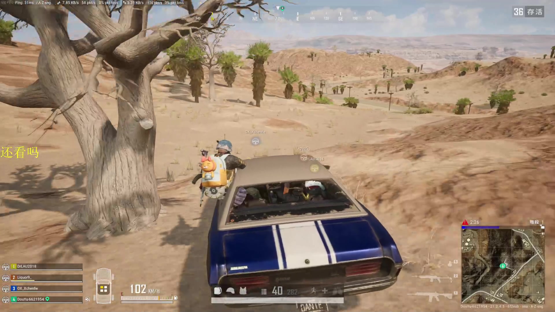 【2023-01-26 06点场】憨厚的小5：武仔：只为一人播 6621954