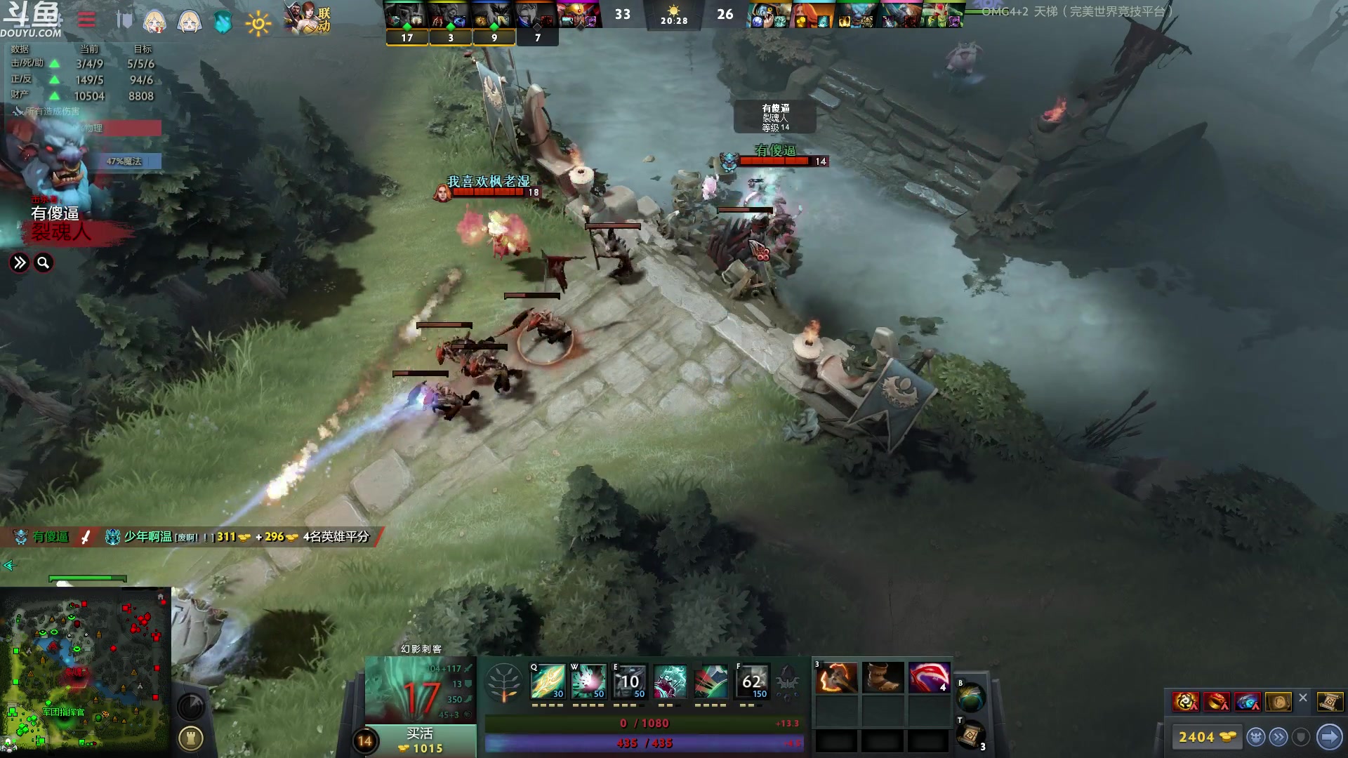 【2023-01-26 07点场】wenshen589：哪有这么容易倒下！