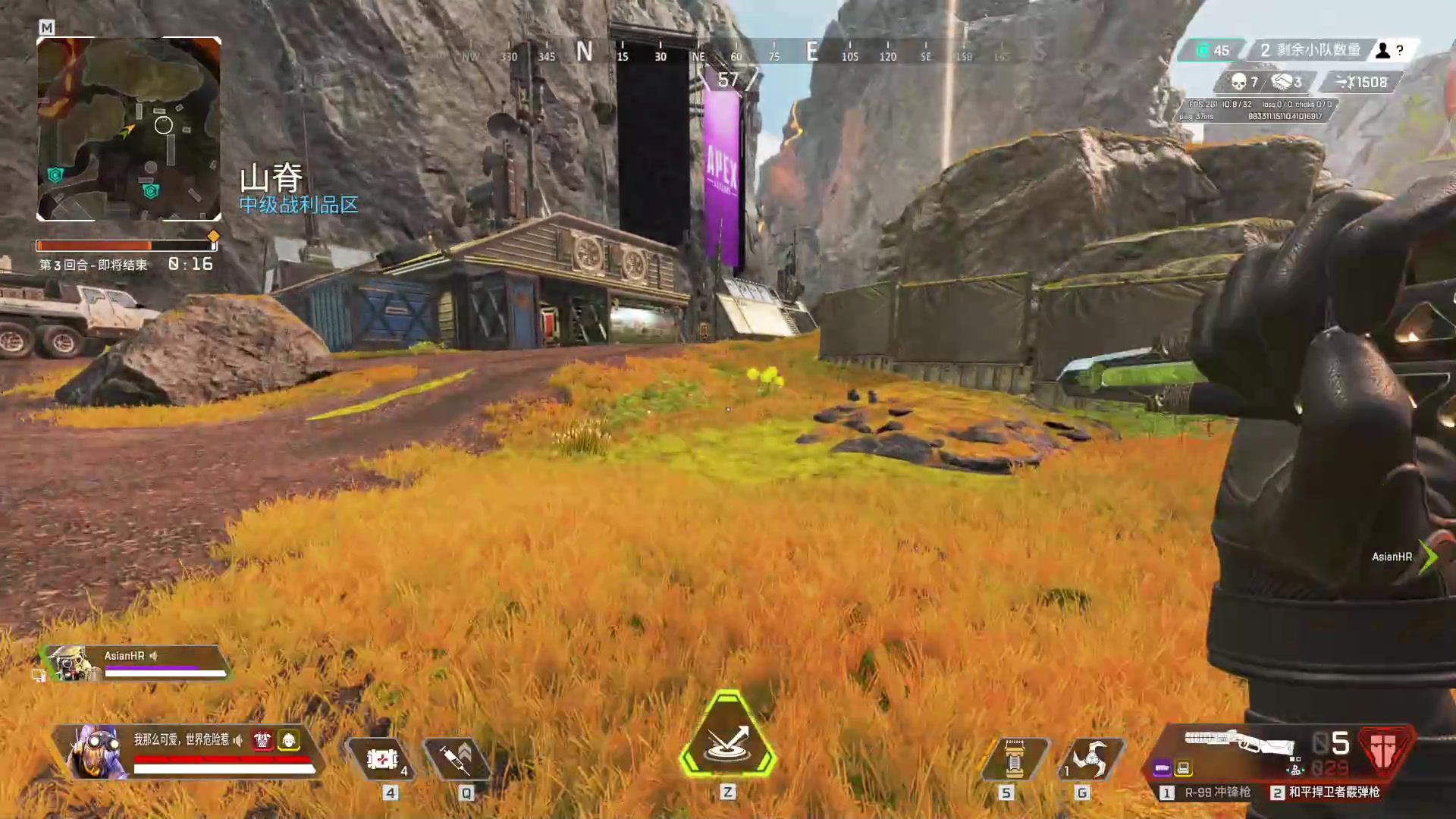 【2023-01-25 02点场】你亲爱的骇哥：如何治疗电子养胃