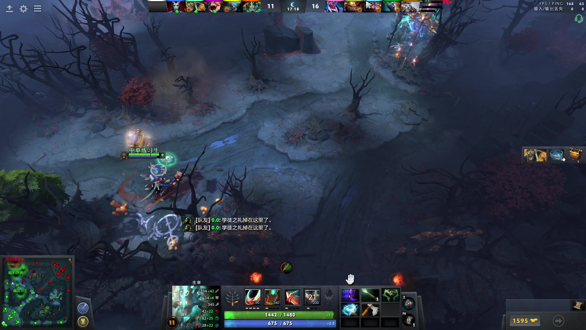 【2023-01-26 15点场】刘嘉俊Sylar1：拿出你的百分之百！