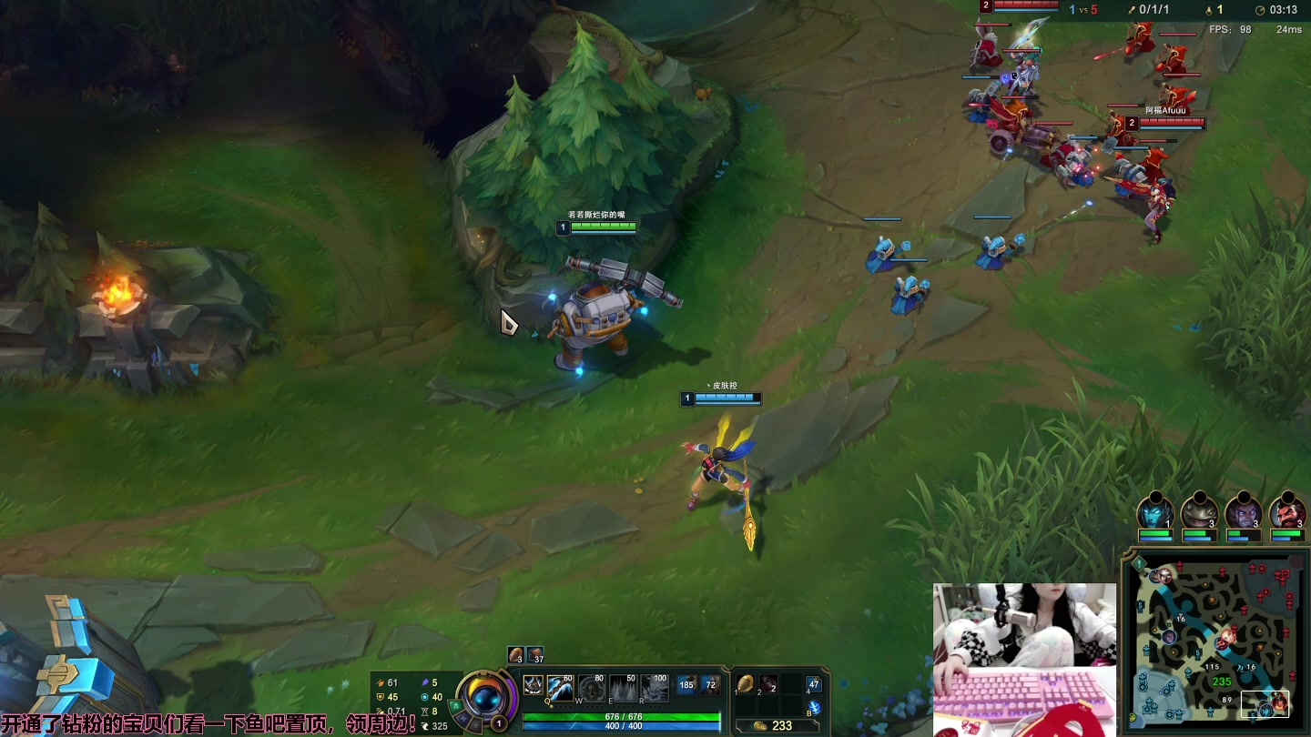 【2023-01-26 03点场】若若跑的贼快：晚上六点前来~