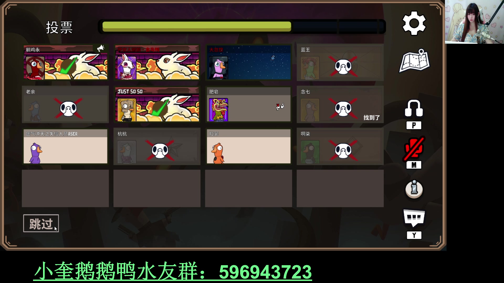 【2023-01-26 00点场】红眼小奎：坏女人今天谁也不信！