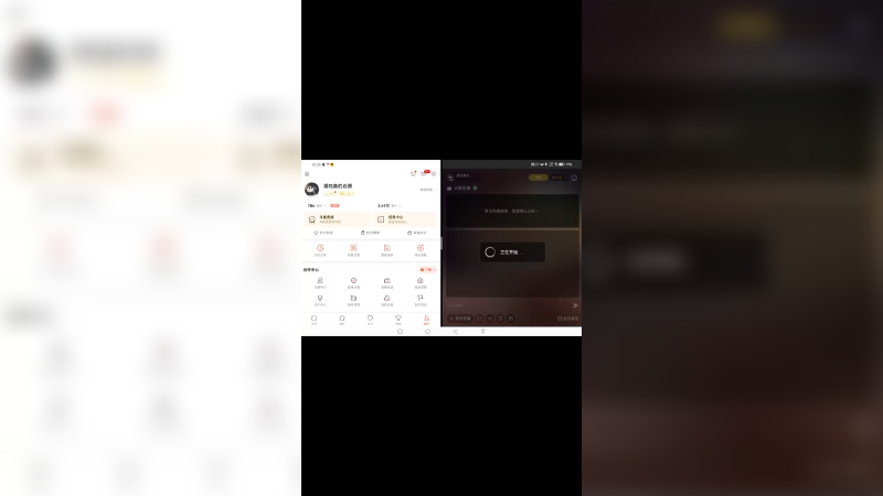 【2023-01-26 00点场】爱吃鱼的石原：小伞：过年依旧打超~
