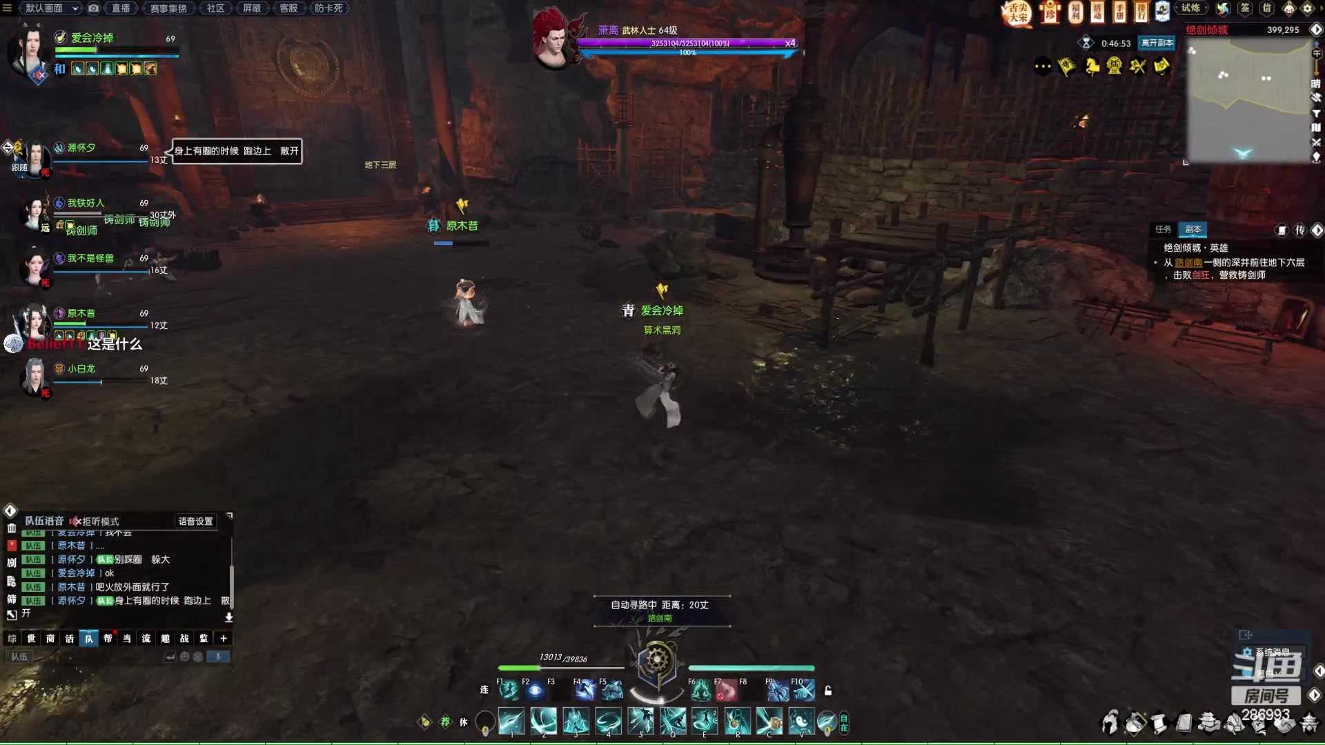 【2023-01-26 19点场】卑微小泽丶：小泽：冲分大力冲分