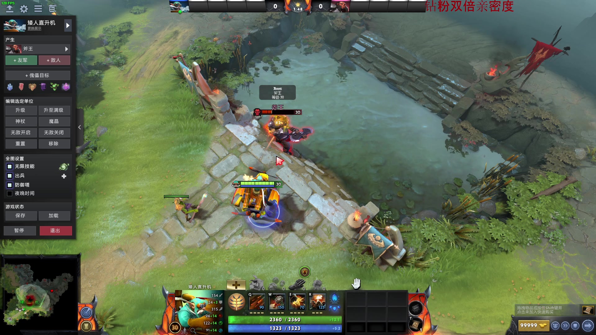 【2023-01-25 18点场】三酒OuO：看吧宝贝学吧宝贝