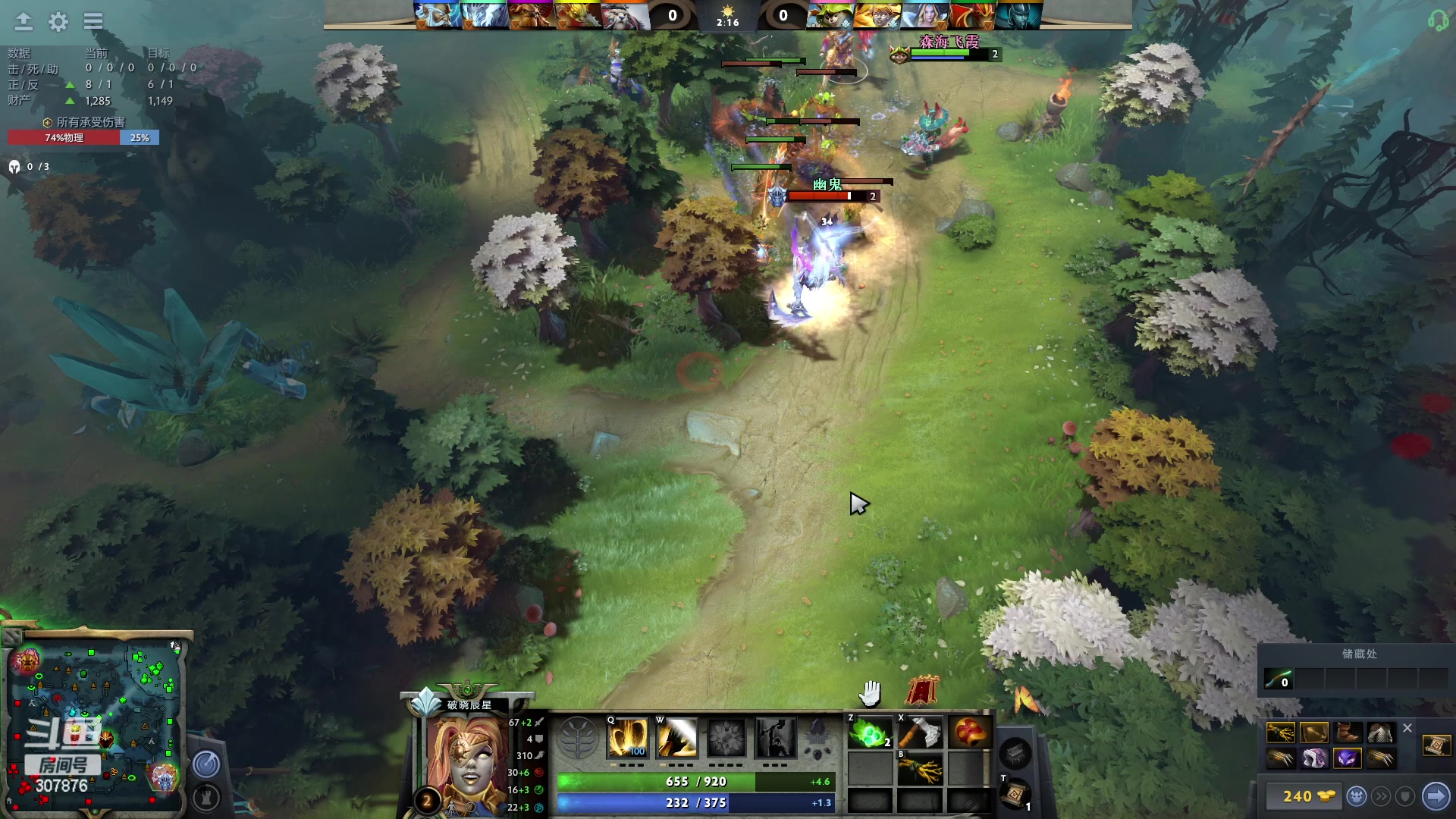 【2023-01-25 22点场】夏一可死毒舌_：鸽：奖励自己10把小精灵