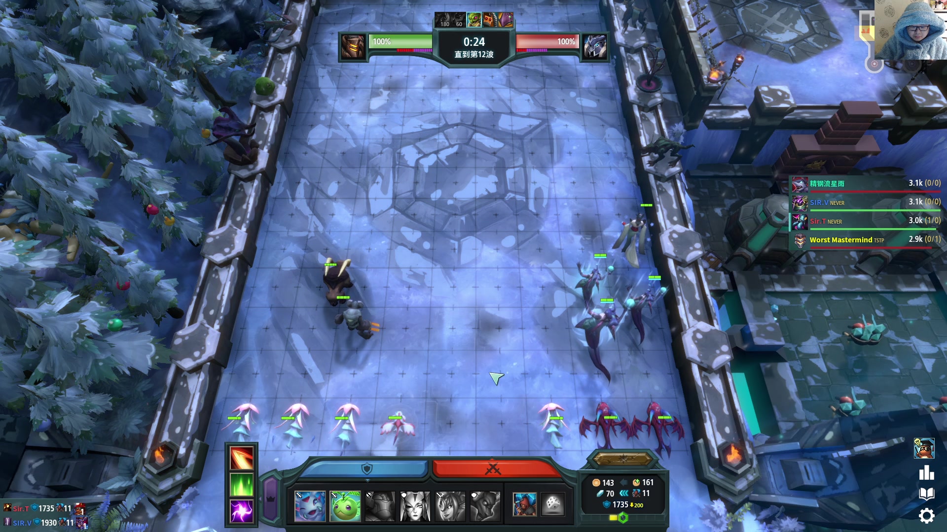 【2023-01-26 00点场】War3TeD：【直播中】过年好哟~今天Moon比赛