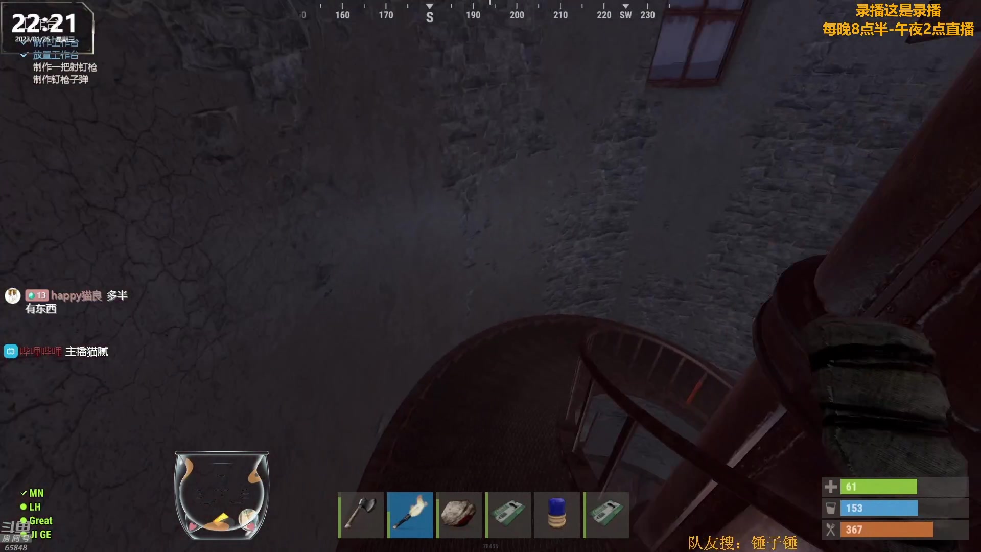 【2023-01-26 05点场】Happy丨猫腻：【猫腻】大家新年快乐