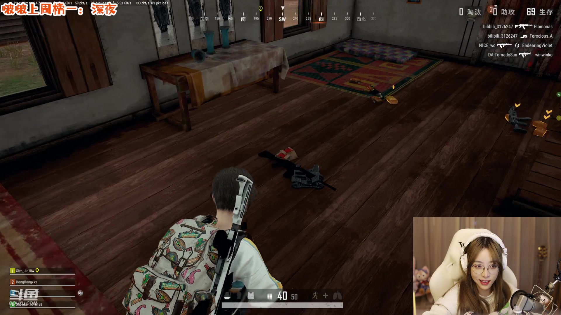 【2023-01-25 22点场】童猪啊i：下午3点半开播~