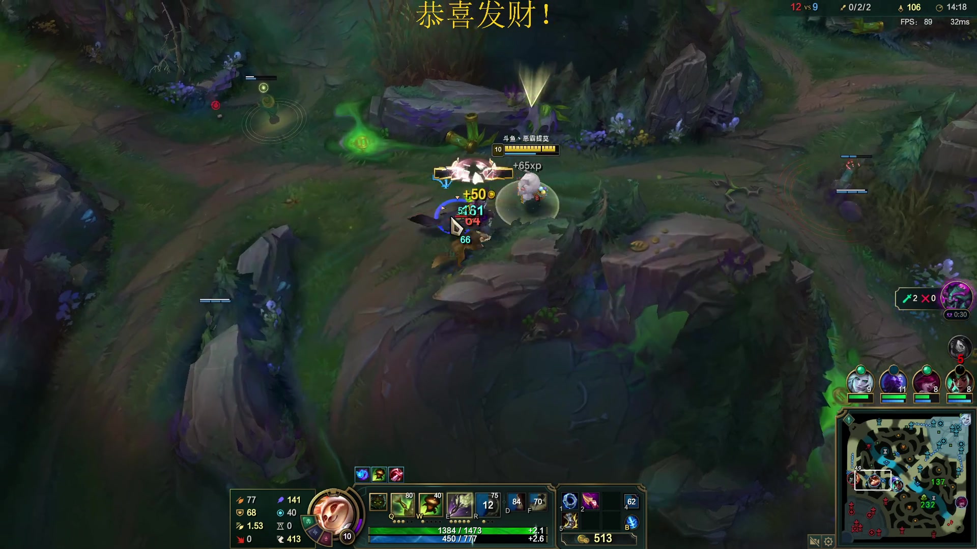 【2023-01-26 14点场】恶霸提莫：我的机会来了！拿到提莫=赢