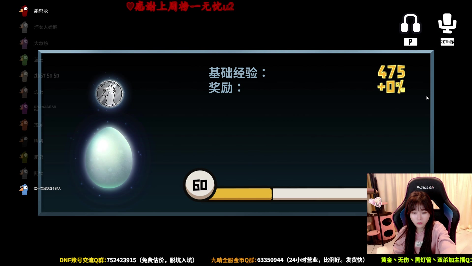 【2023-01-26 00点场】大枪炮狗：《女大枪真好玩》