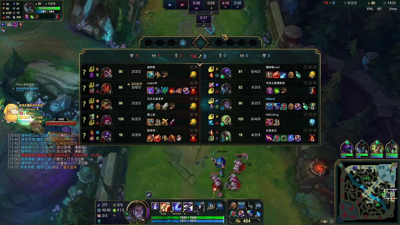 【2023-01-26 08点场】Ben4丶zz：黑色从零到前十 253872