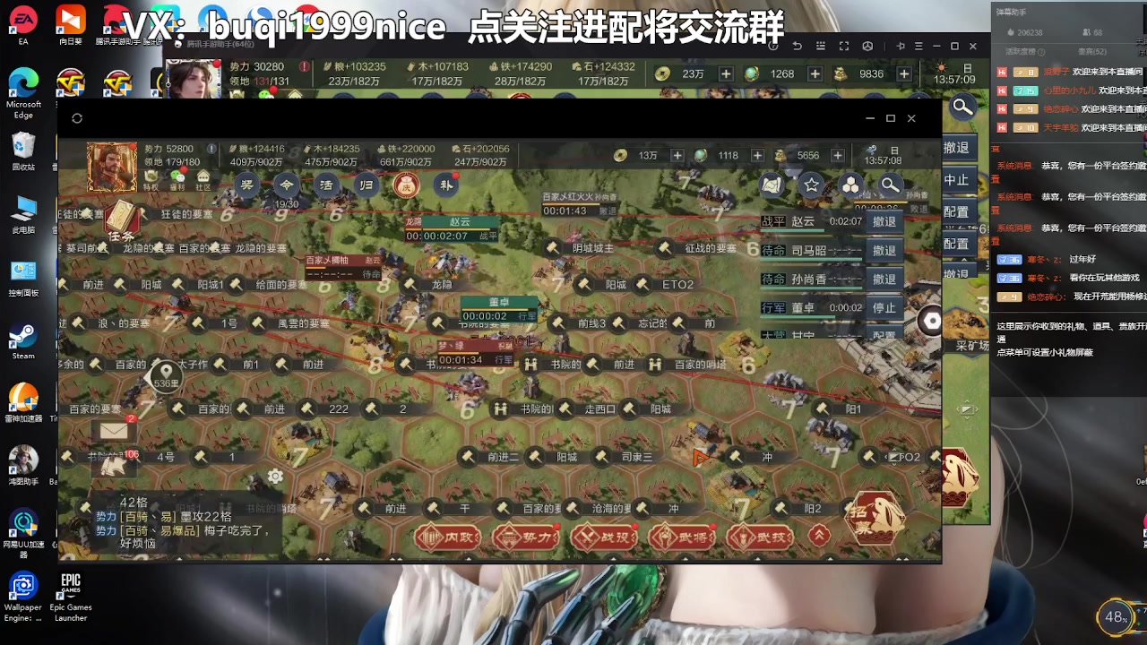 【2023-01-25 13点场】钱某剑指苍天：祝大家2023新年快乐！