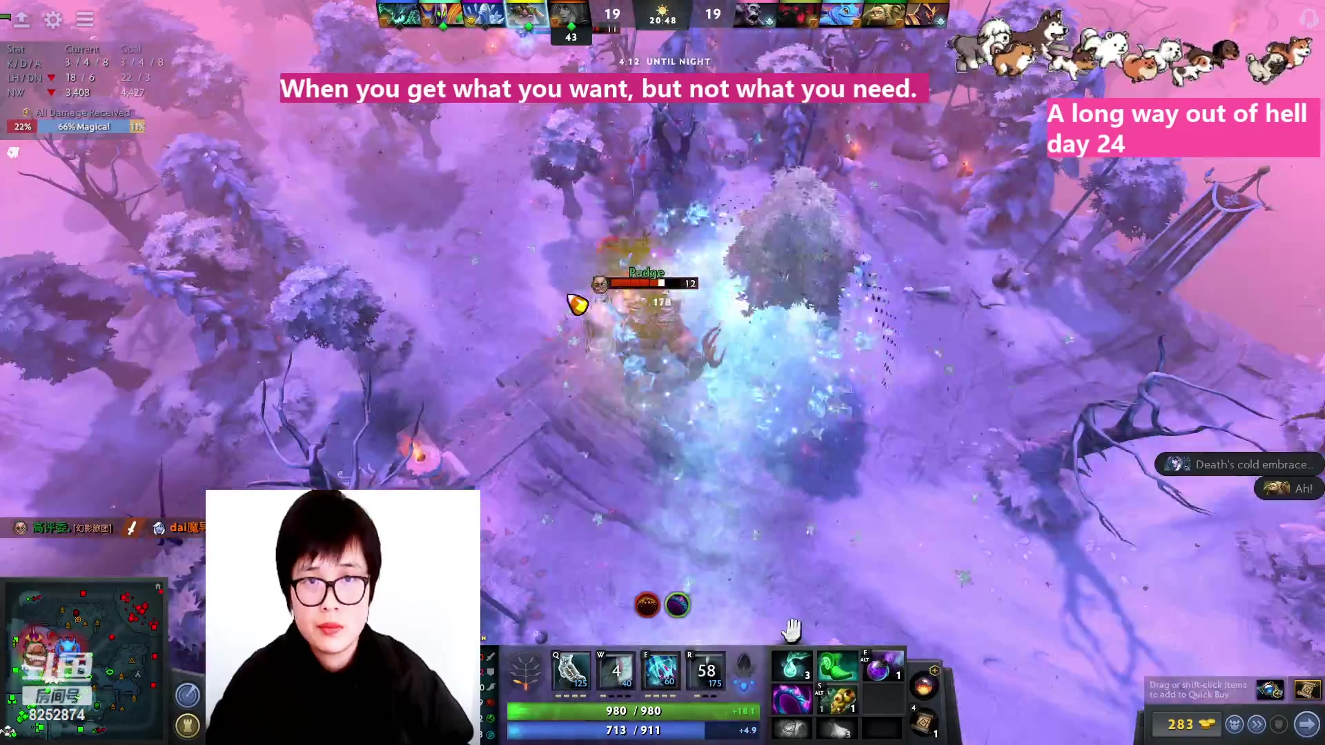 Dota是考验人性的游戏