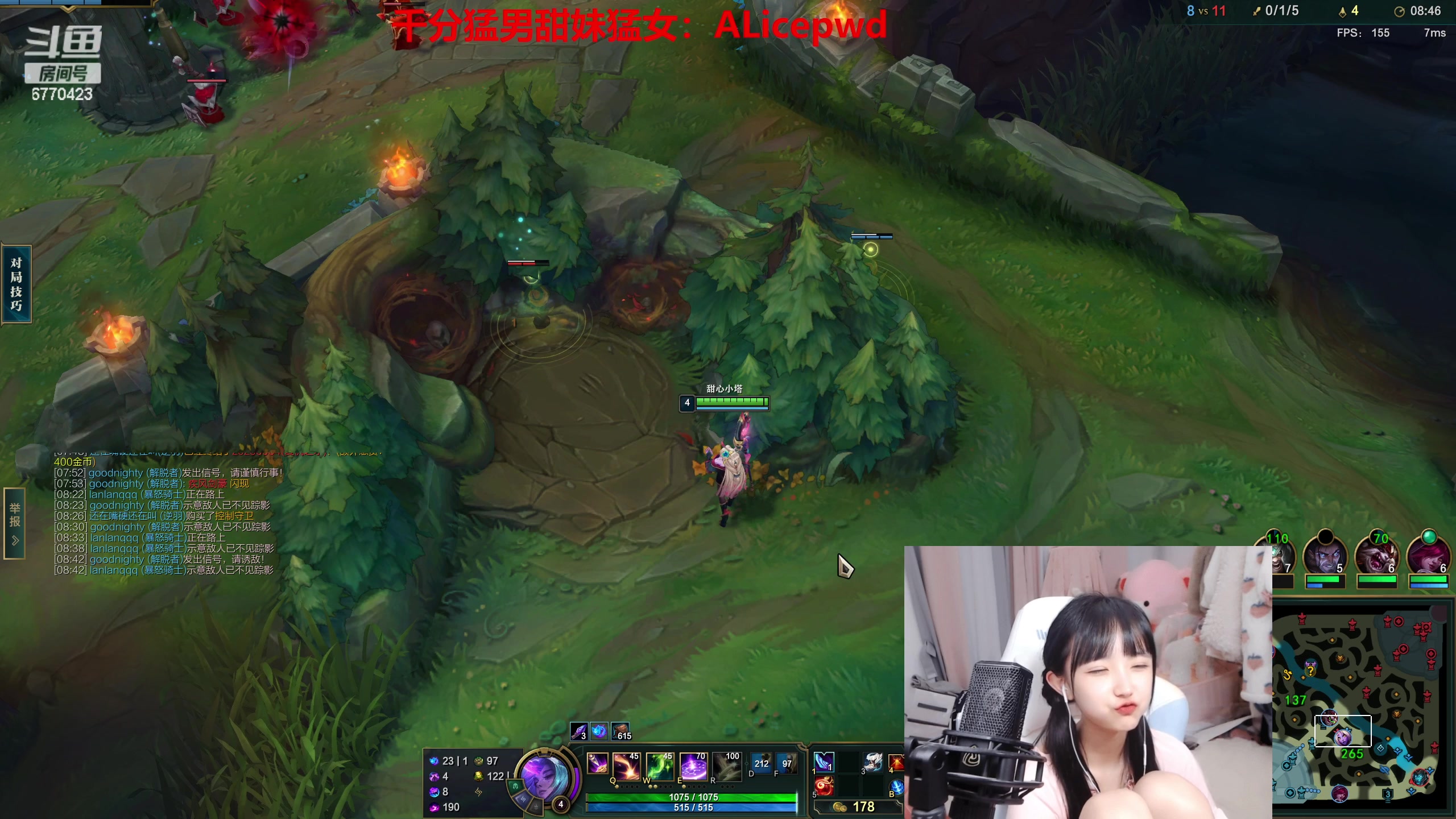 【2023-01-26 15点场】塔莉娅QAQ：新年快乐！甜心小塔回来啦！