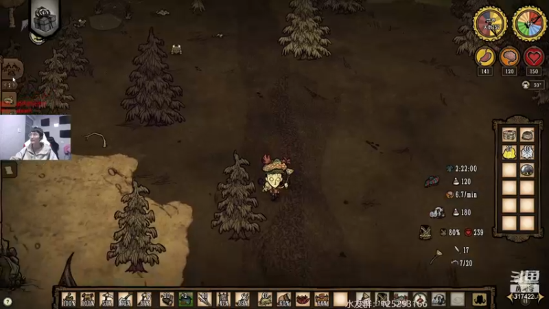 【2023-01-24 03点场】驴酱的冯雨大王：冯雨大王：新年快乐！