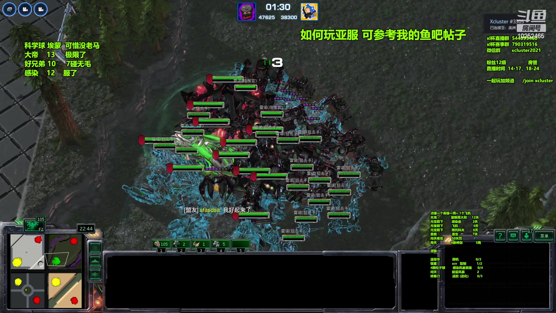 【2023-01-26 16点场】xcluster：星际酒馆，亚服之旅