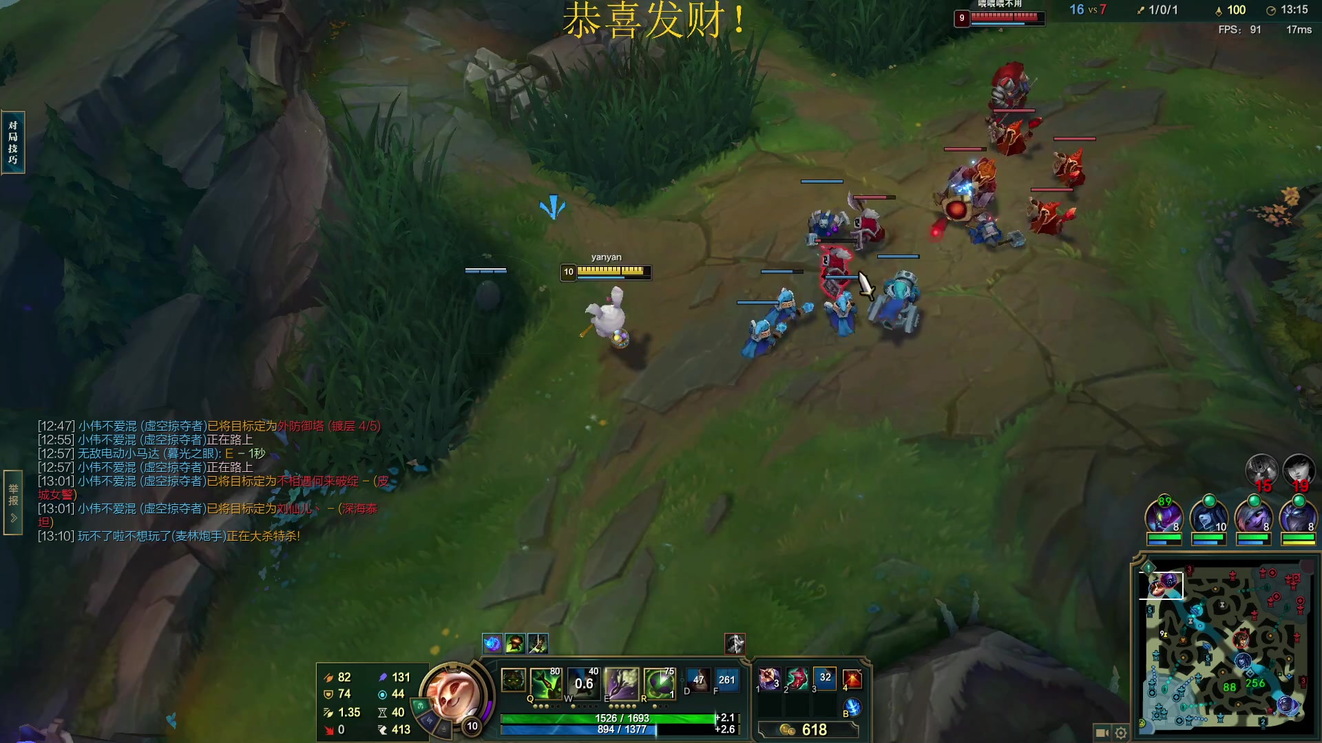 【2023-01-26 16点场】恶霸提莫：我的机会来了！拿到提莫=赢