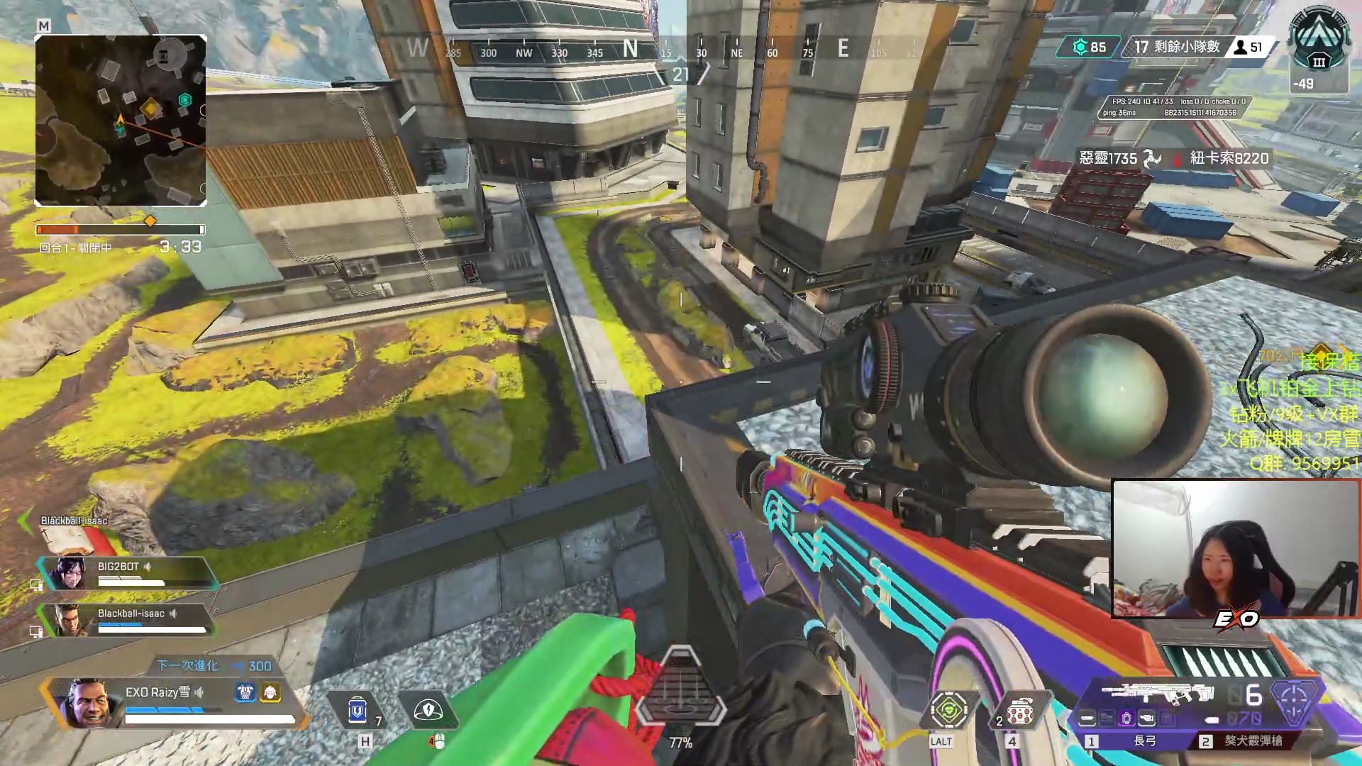 【2023-01-24 02点场】Raizy雪：APEX滴Queen