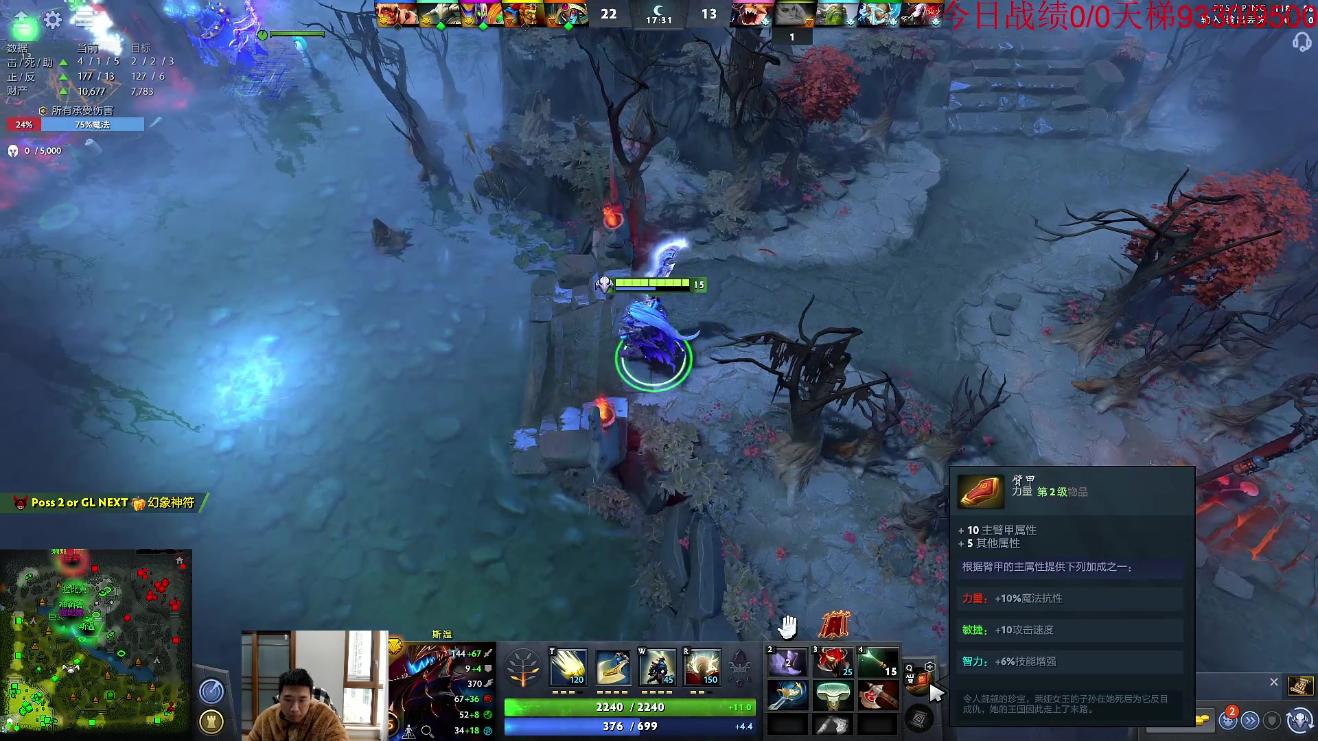 【2023-01-26 10点场】霸气虚幻哥1991：初五迎财神咯！！！73965