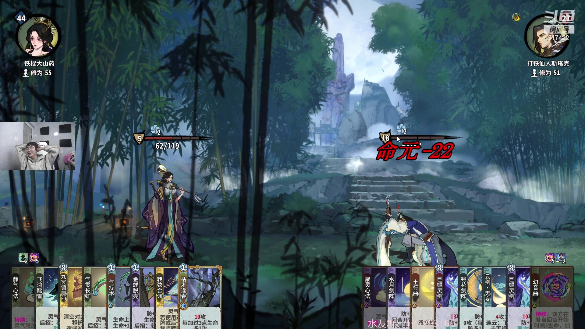 【2023-01-24 13点场】驴酱的冯雨大王：冯雨大王：新年快乐！